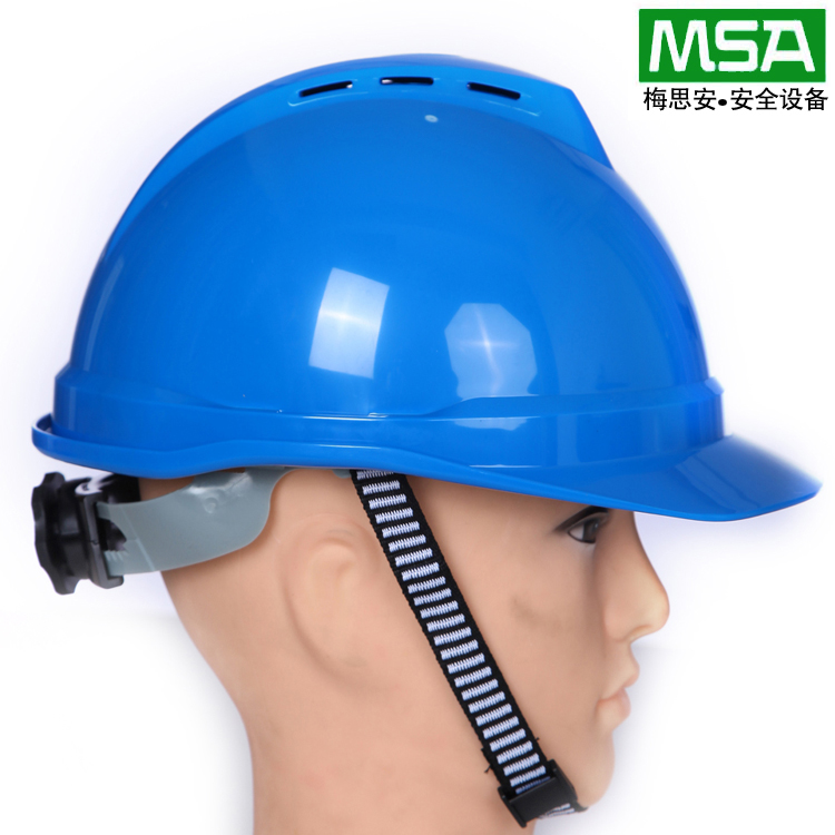 梅思安V-Gard500豪华型安全帽