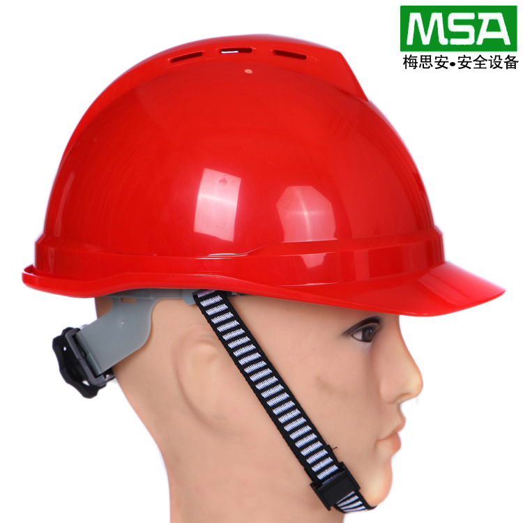 梅思安V-Gard500豪华型安全帽