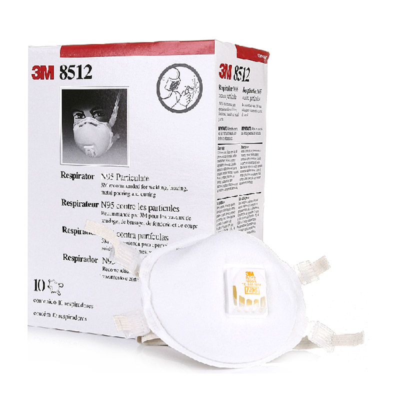 3M 8512N95焊接用防护口罩