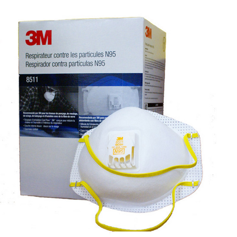 3M 8511 N95 防颗粒物口罩