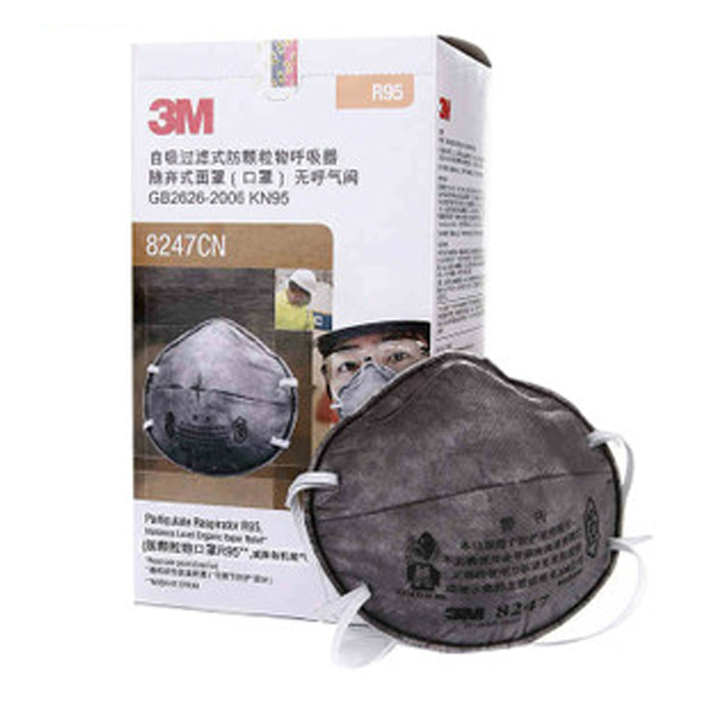 3M 8247CNR95有机气体防护口罩