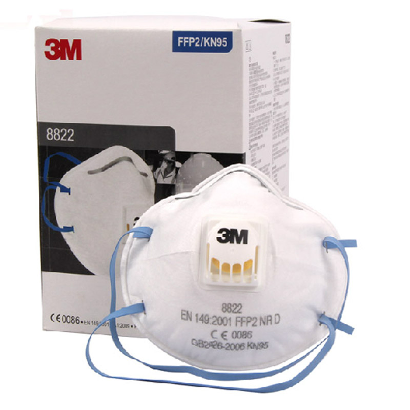 3M 8822 FFP2防颗粒物口罩