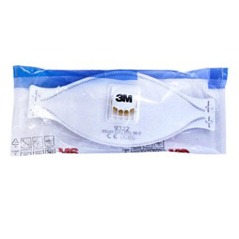 3M 9322FFP2防颗粒物口罩