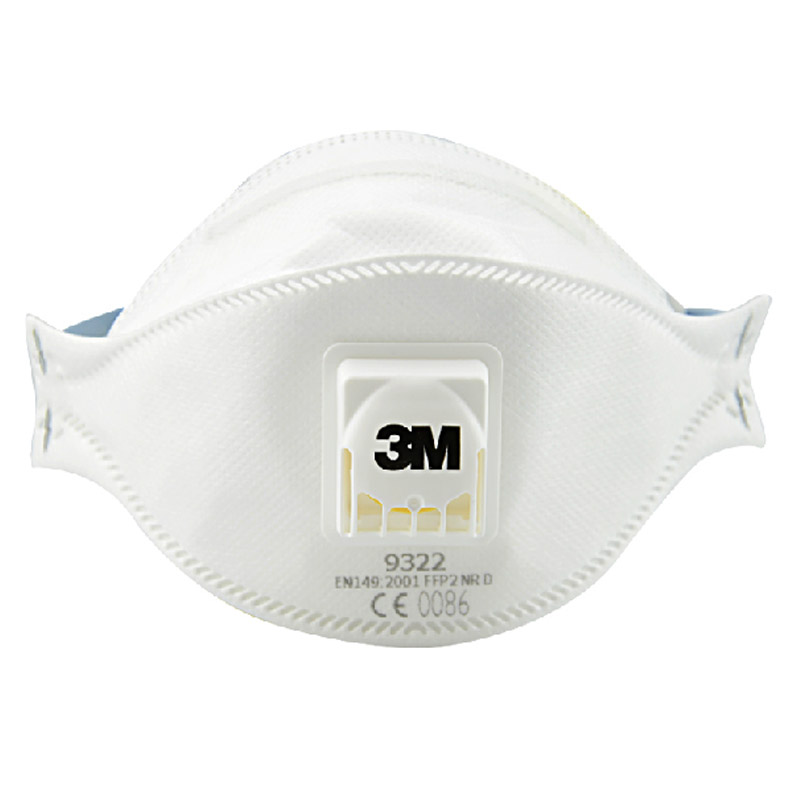 3M 9322FFP2防颗粒物口罩