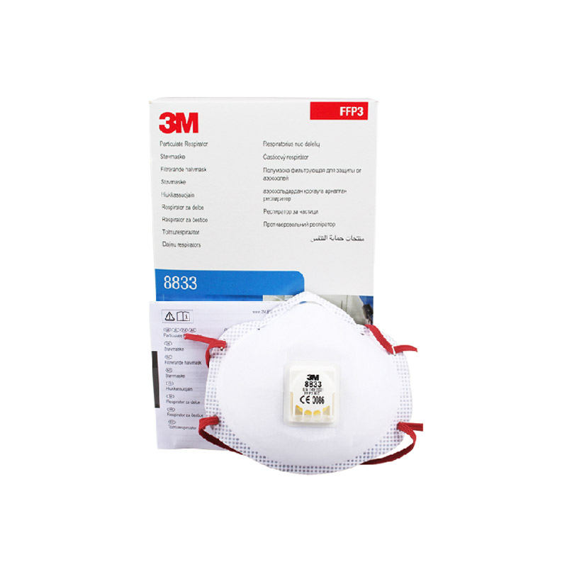 3M 8833FFP3防颗粒物口罩