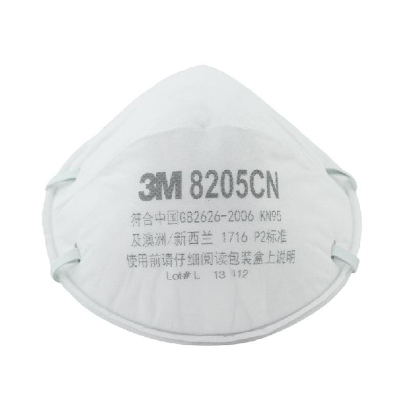 3M 8205CN KN95/P2 防颗粒物口罩