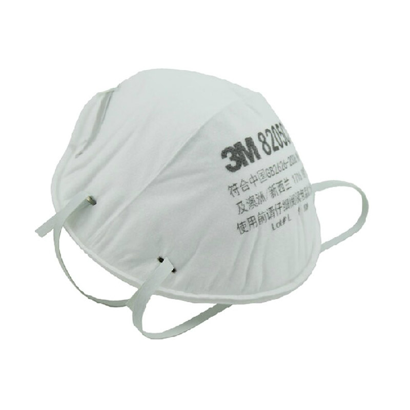 3M 8205CN KN95/P2 防颗粒物口罩