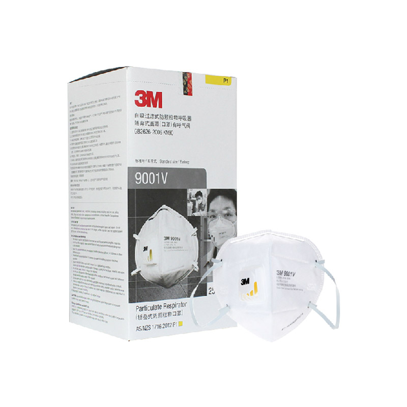3M 9001V折叠式带阀防护口罩