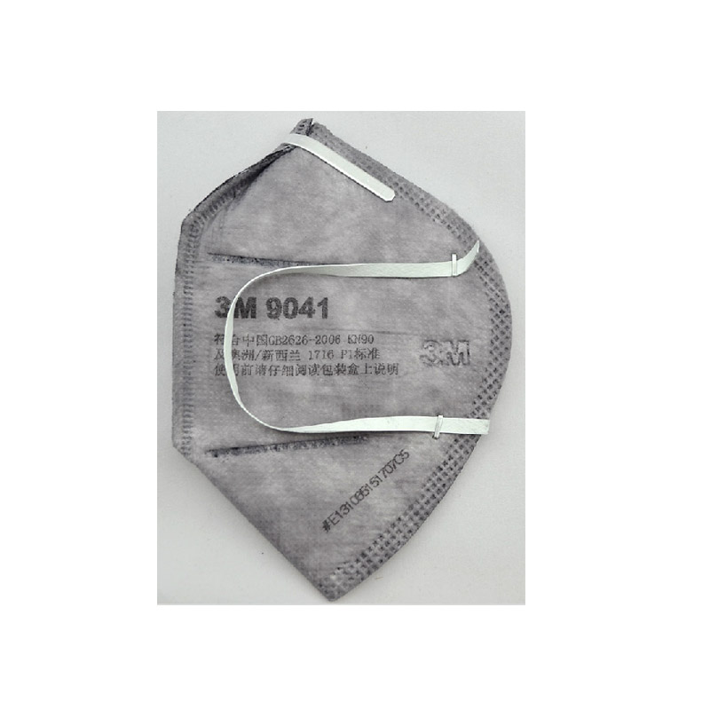 3M 9041有机蒸气异味及防颗粒物口罩