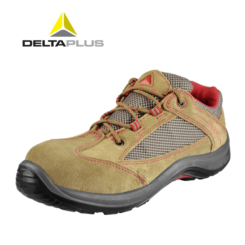 代尔塔 301211彩虹系列无金属防砸10KV绝缘鞋