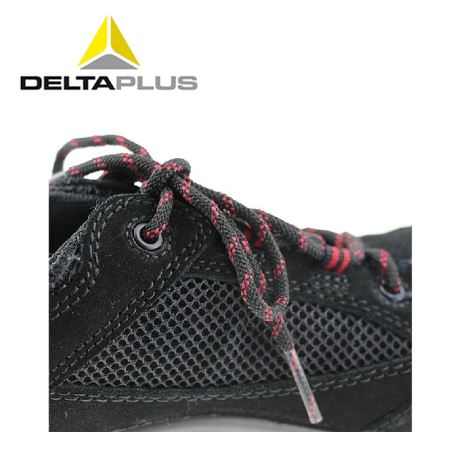 代尔塔 301210彩虹系列无金属S1P安全鞋