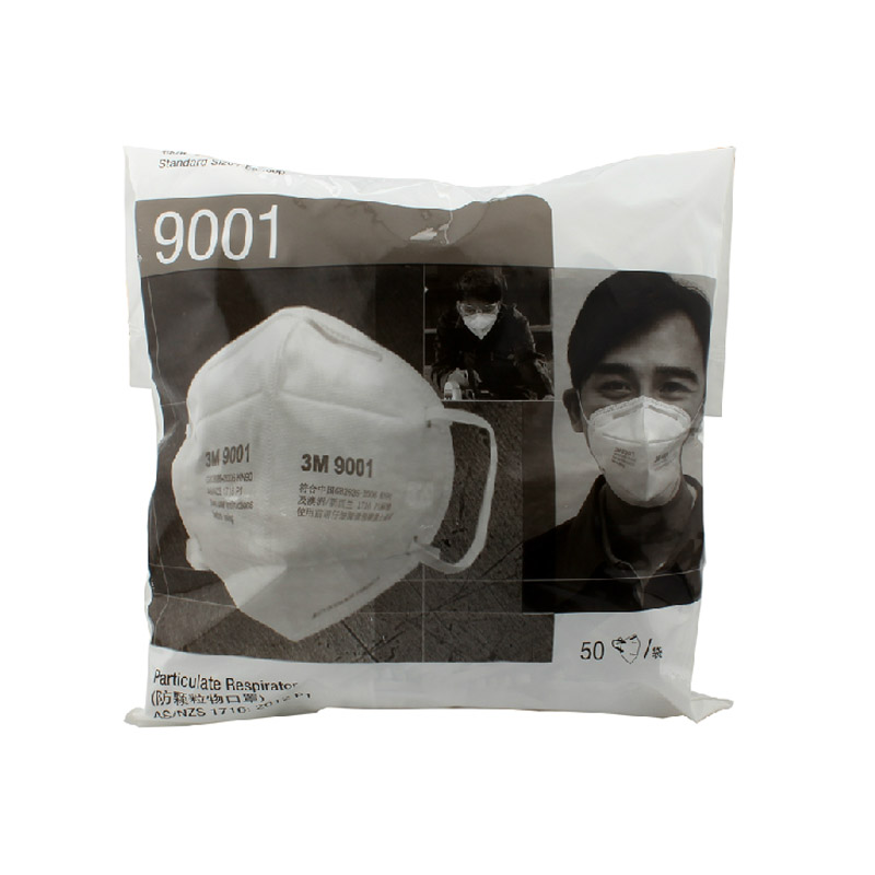 3M 双片包装9001折叠式防护口罩