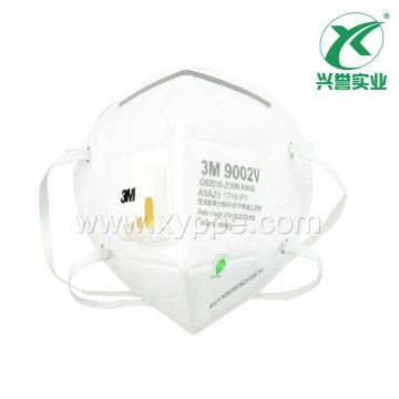 3M 环保包装9002V折叠式带阀防护口罩