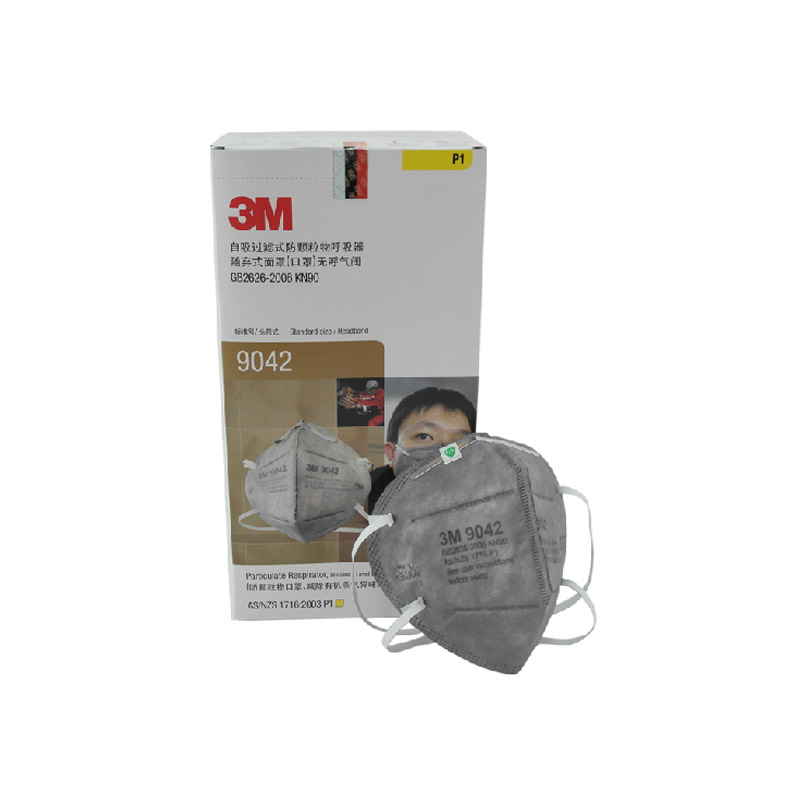 3M 9042有机蒸气异味及防颗粒物口罩