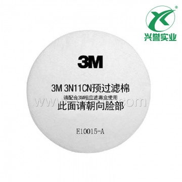 3M 3N11CN预过滤棉