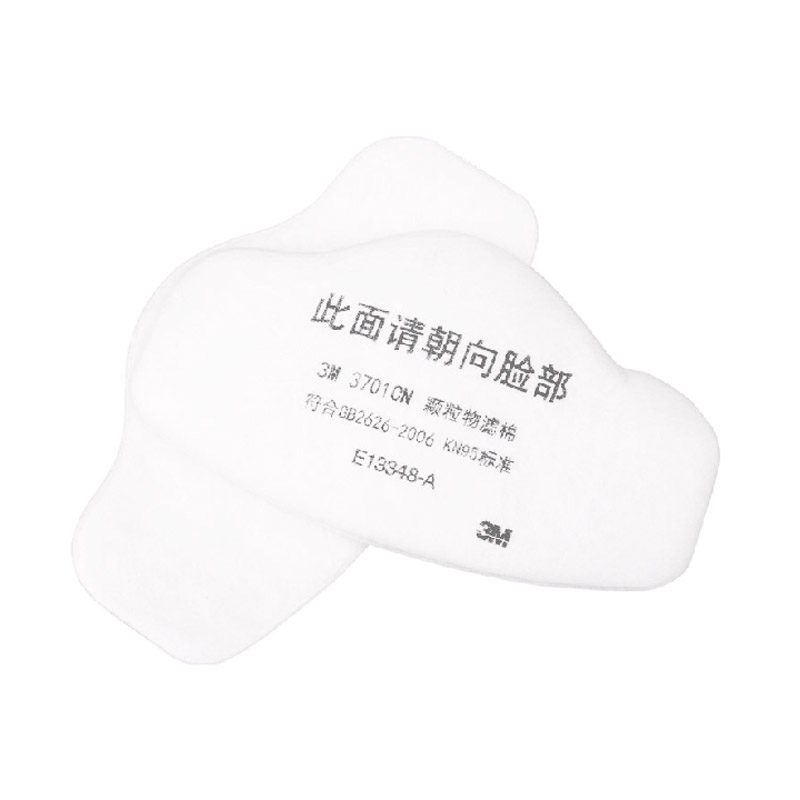 3M 3701CN颗粒物滤棉