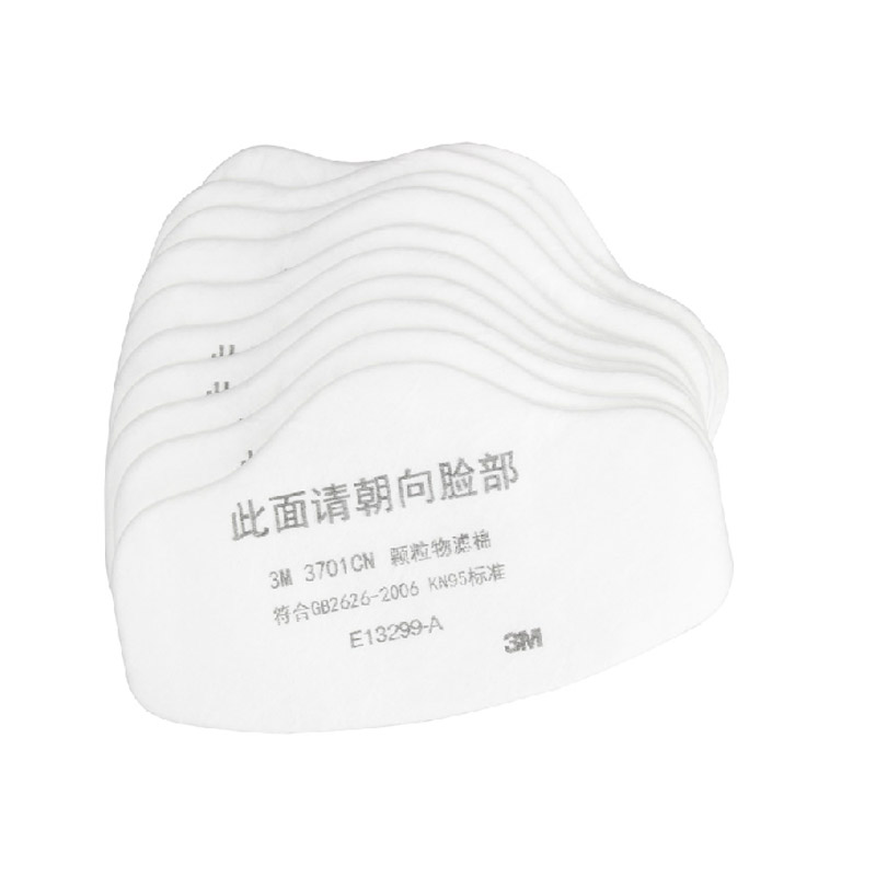 3M 3701CN颗粒物滤棉
