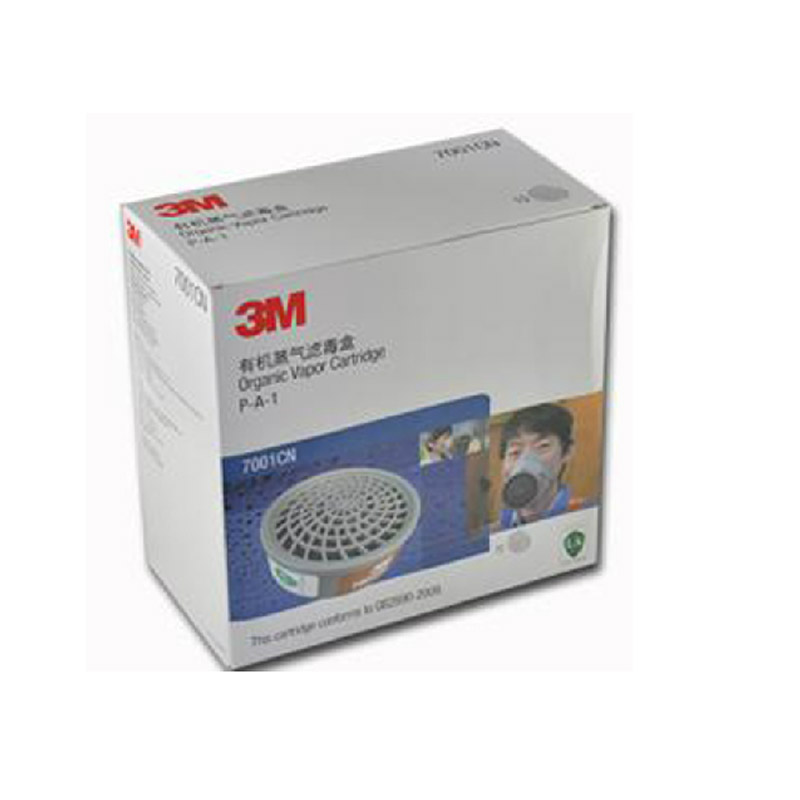 3M 7001CN 有机蒸气滤毒盒