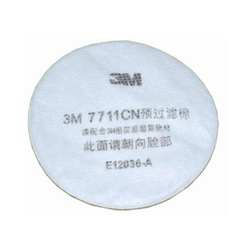 3M 7711CN预过滤棉