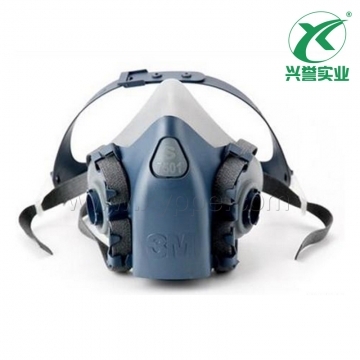 3M 7501硅胶半面型防护面罩(小号)