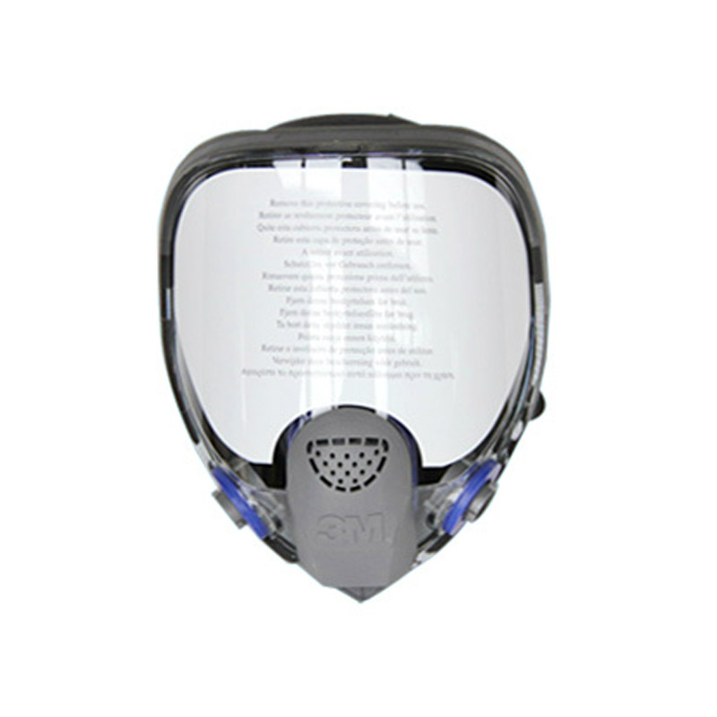 3M FF-402硅胶全面型防护面罩（中号）