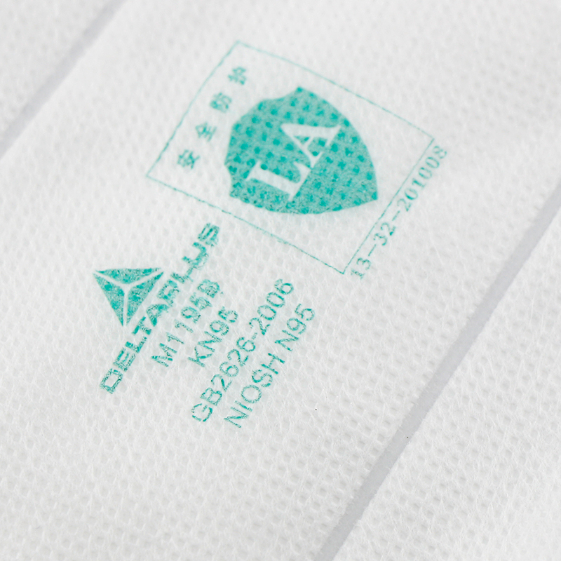 代尔塔 104010无纺布防护口罩