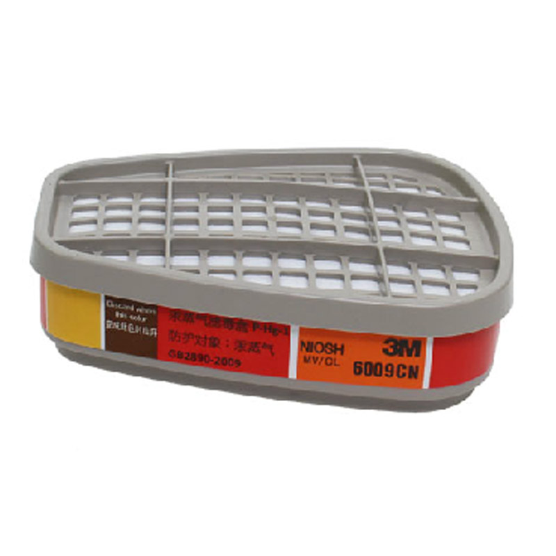 3M 6009CN 汞蒸气/氯气滤毒盒