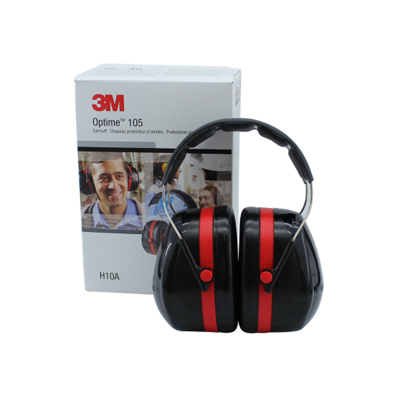 3M PELTOR H10A 头带式耳罩
