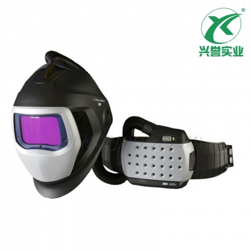 3M电动送风9002V自动变光焊接面罩配安全帽