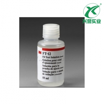 3M FT12适合性测试液（甜味）