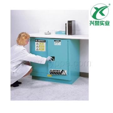 Justrite 耐腐蚀台下式安全柜8923221