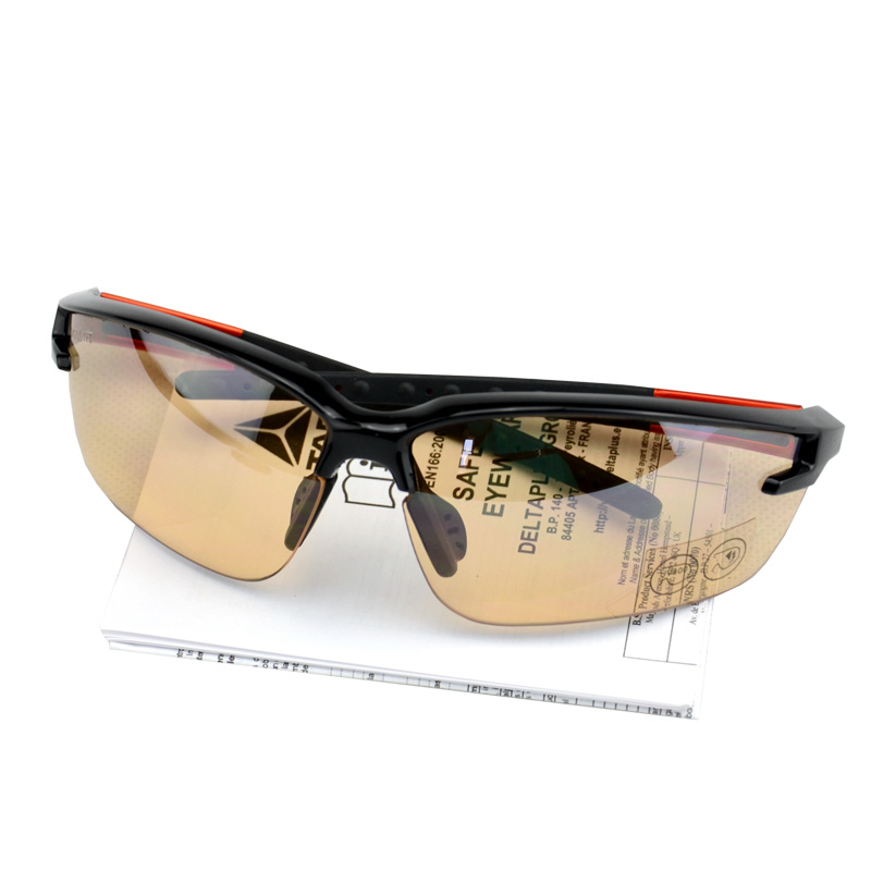 代尔塔 101110渐变色两片式防护眼镜