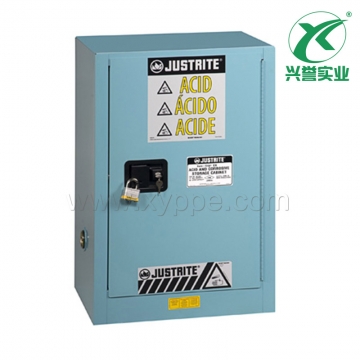 Justrite 耐腐蚀紧凑型安全柜8912021
