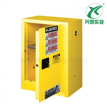 Justrite紧凑型安全柜8912001
