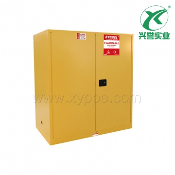 SYSBEL易燃液体安全储存柜(110加仑/415升)