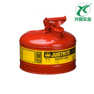 Justrite I型安全罐7125100Z