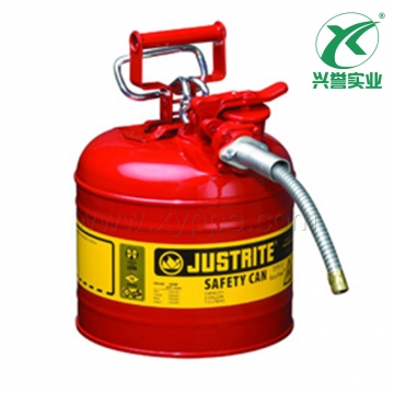 Justrite II型AccuFlowTM安全罐7220120Z