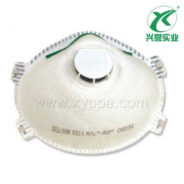 霍尼韦尔 1005586 5211 FFP2 高性能防护口罩（带阀）