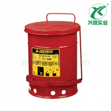 Justrite 油渍废品罐 09100