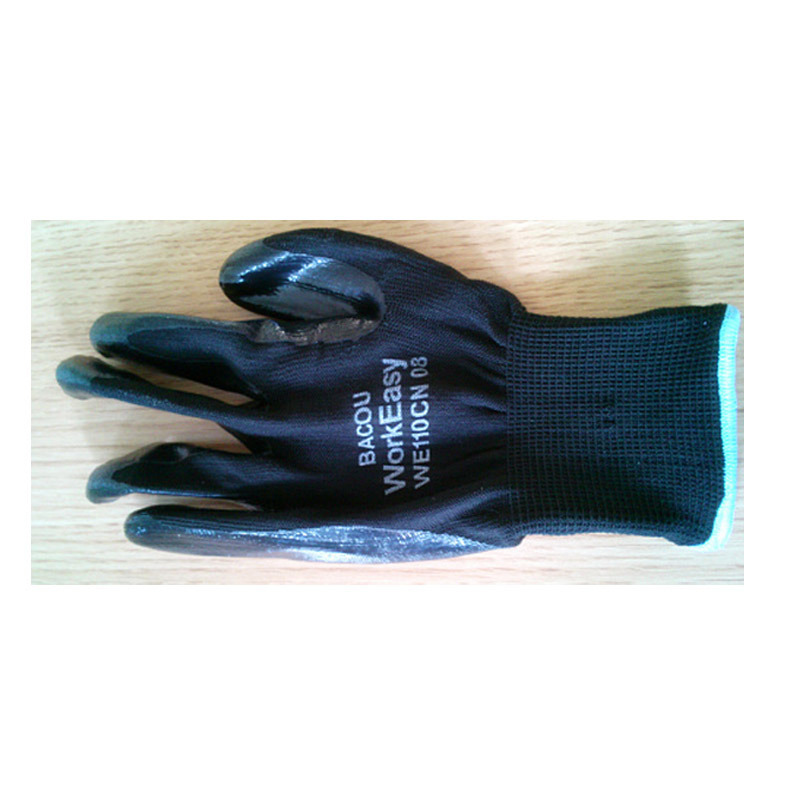 霍尼韦尔丁腈涂层工作手套WE110G2CN