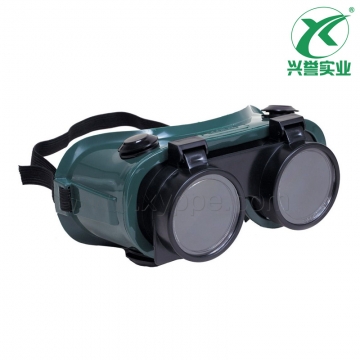 梅思安(MSA)WeldGard焊工眼罩9913224