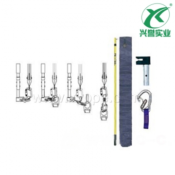 梅思安（MSA）远程营救杆SFP675009