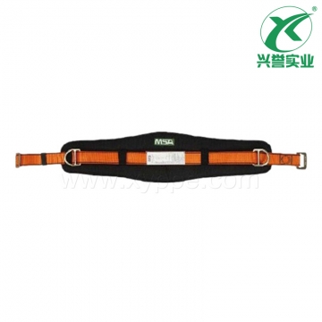 梅思安（MSA）轻巧星腰带10128061