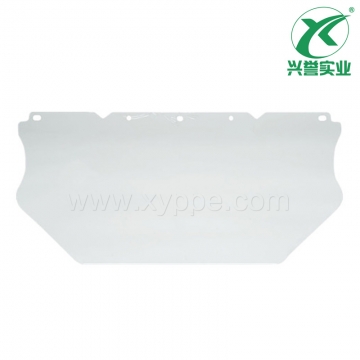 梅思安（MSA）PC透明防飞溅面屏10117781