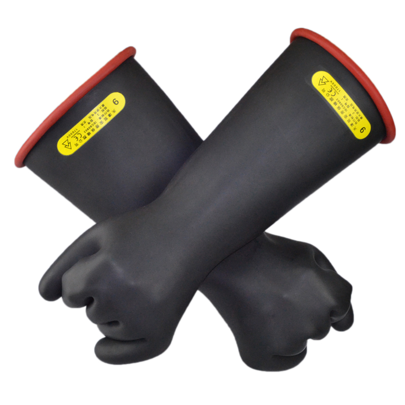 双安2级天然乳胶绝缘手套（黑色16寸）