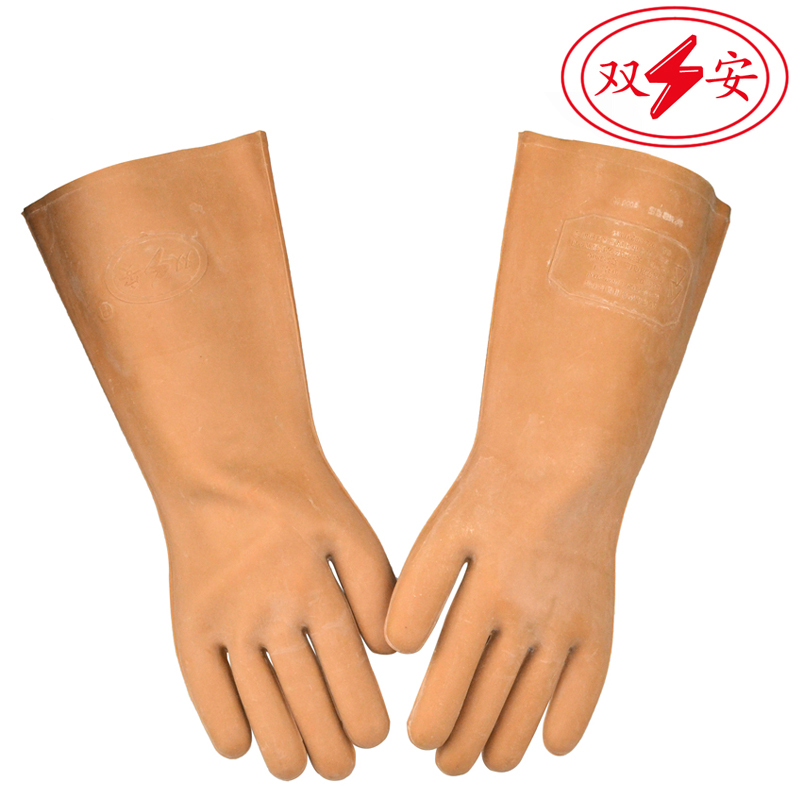双安5KV橡胶绝缘手套
