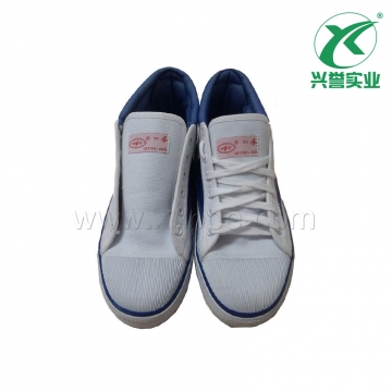 双安15KV绝缘胶鞋(白色)