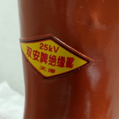 双安靴25KV绝缘