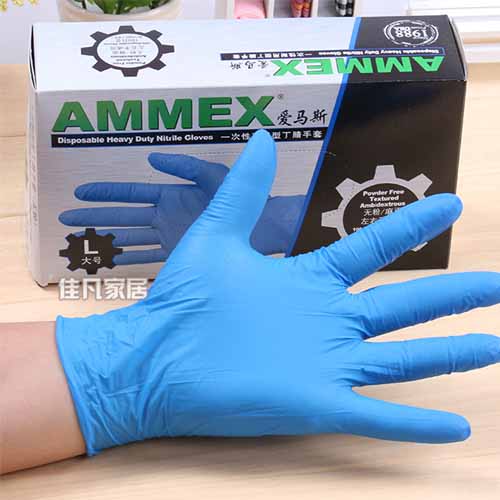 AMMEX爱马斯 一次性丁腈手套（耐用型 无粉 麻面）