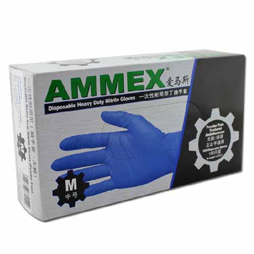 AMMEX爱马斯 一次性丁腈手套（耐用型 无粉 麻面）